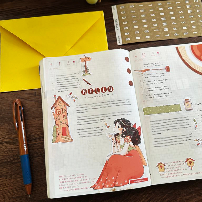 Letter Journal Sticker | Consonants | Coffee Colors | PaperDollzCo | L004