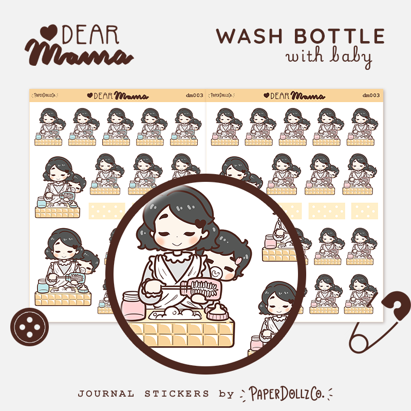 Wash Bottle | Dear Mama | PaperdollzCo | dm003b | dm003g