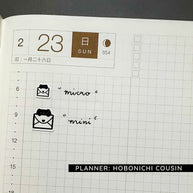 Alarm Clock | PaperDollzCo | Icon Sticker | i011