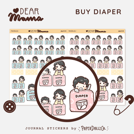Buy Diaper | Dear Mama | PaperdollzCo | dm009b | dm009g