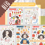 Abundant | New Year | Collection Stickers | C344