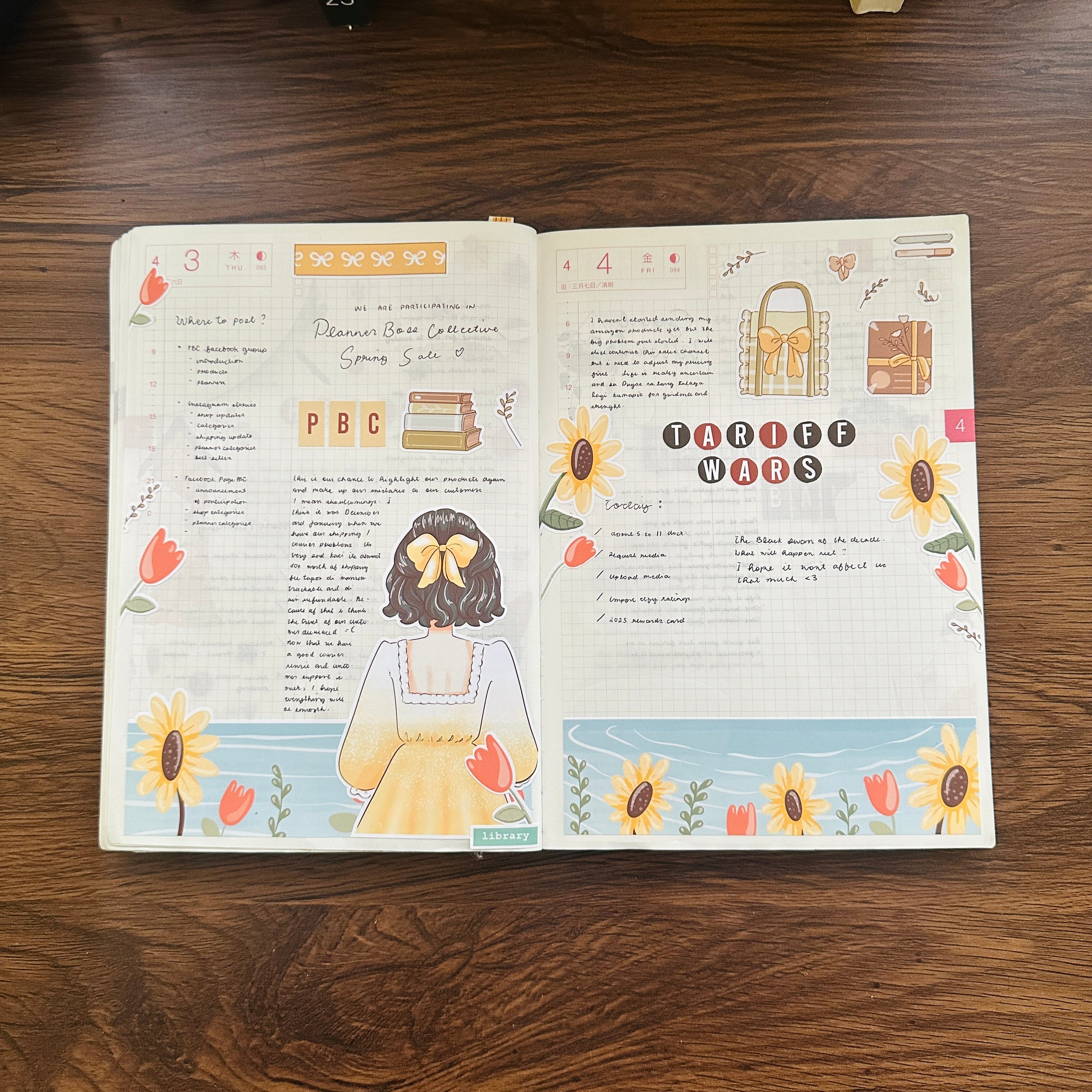 Reclaiming My Radiance | Hobonichi | Cousin Daily Sticker Kit | Cd066