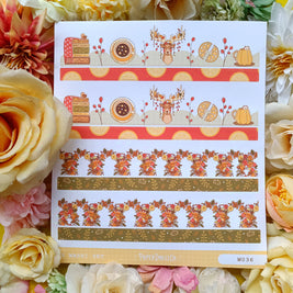 Paperdollzco | A5 Border Sticker | w036