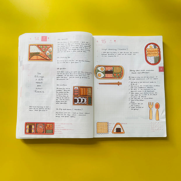 Bento Boxes Stickers | Neko Veggies Food