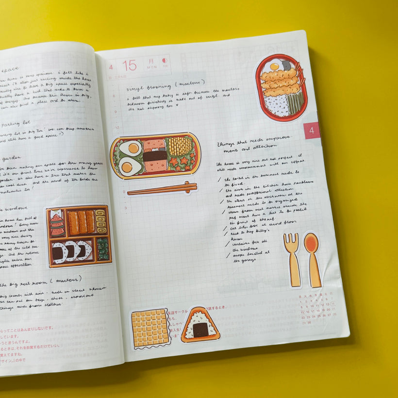 Bento Boxes Stickers | Neko Veggies Food