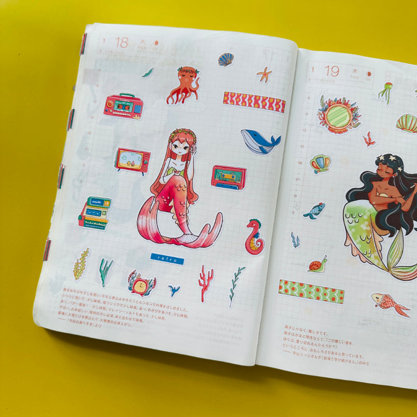 Retro | The Modern Mermaids | Collection Stickers | C302