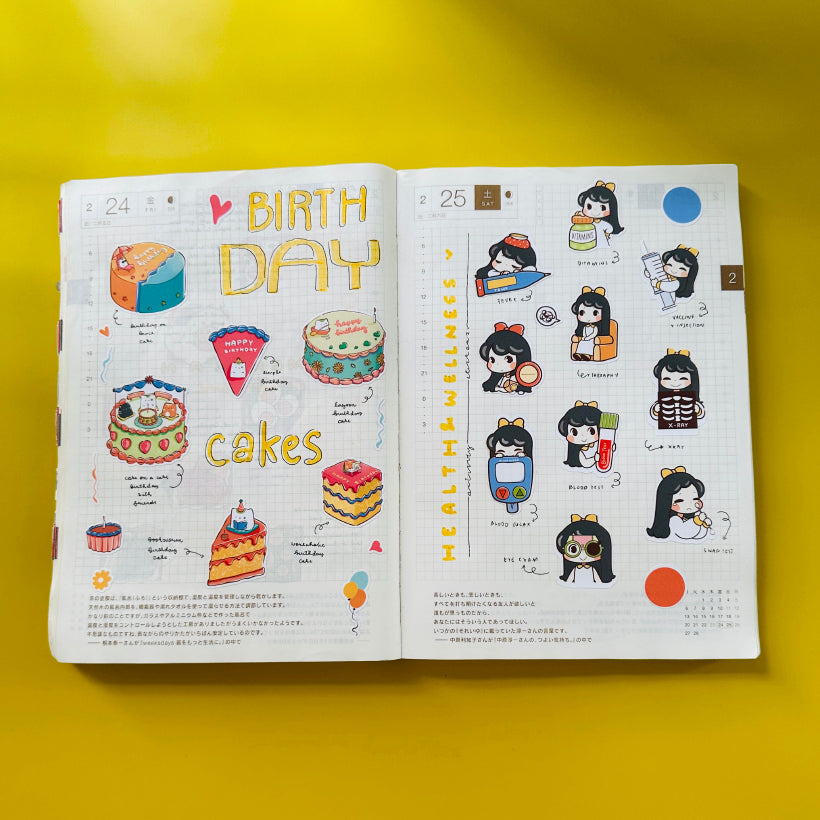 Birthday Cakes | Neko Veggies | N016a