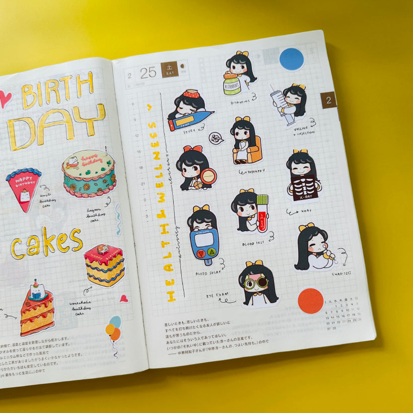 Birthday Cakes | Neko Veggies | N016a