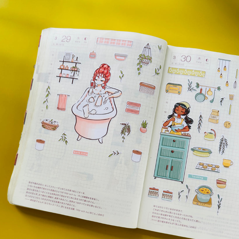 Bath Time | Home Buddy | Collection Stickers | C310