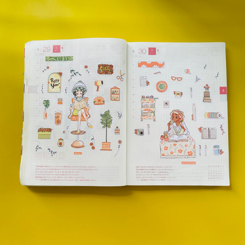 Salon | Love Yourself | Collection Stickers | C316