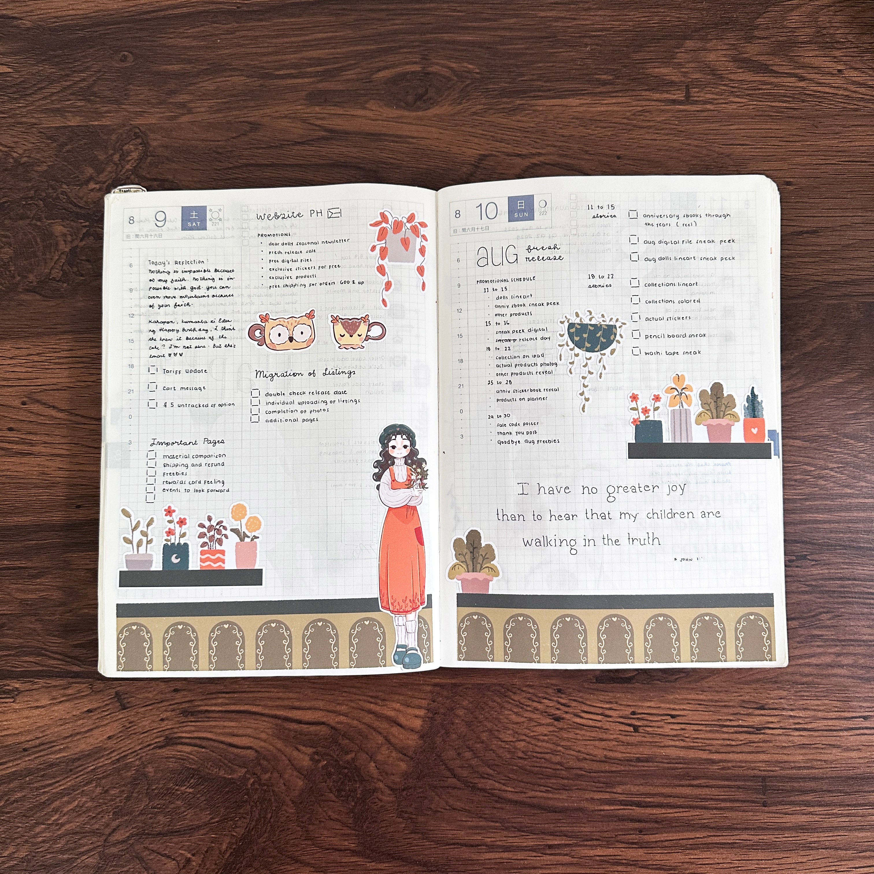 Cozy Harvest | Like a Story Book | Cousin Daily Sticker Kit | Cd085