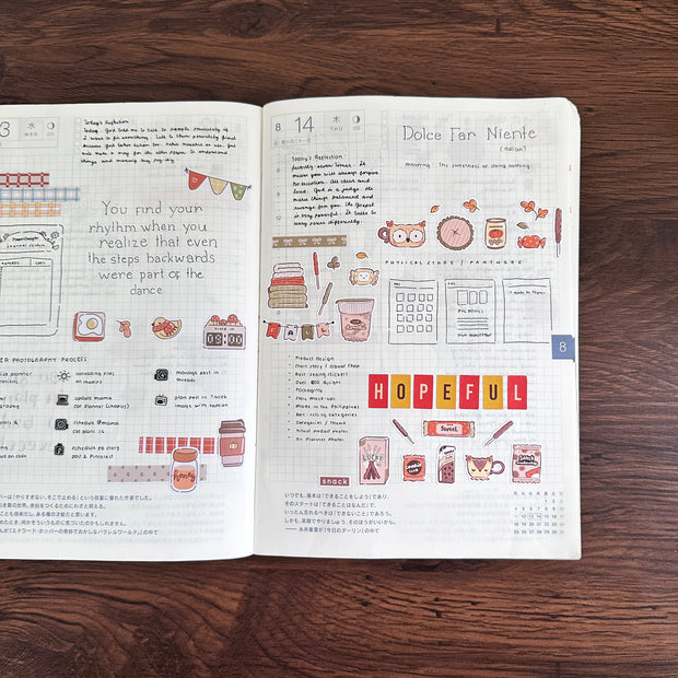 Cozy Harvest | Accent Sticker | PaperDollzCo | ac036