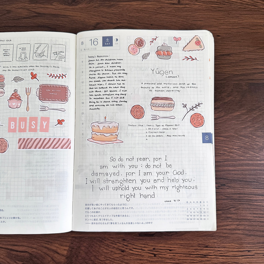 Cozy Harvest | Accent Sticker | PaperDollzCo | ac037