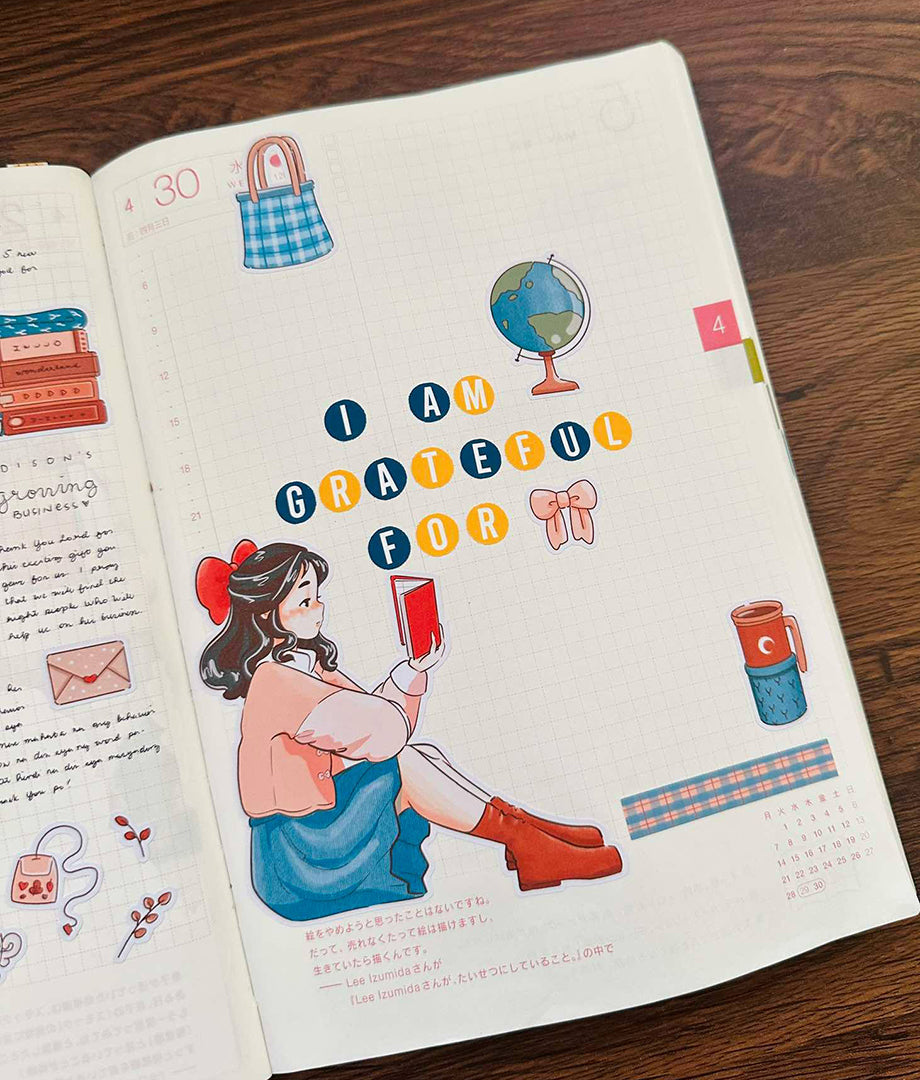 Letter Journal Sticker | Vowels | Beach Colors | PaperDollzCo | L007