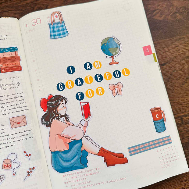 Letter Journal Sticker | Vowels | Beach Colors | PaperDollzCo | L007