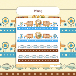 Paperdollzco | A5 Border Sticker | w019