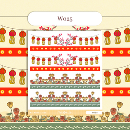 Paperdollzco | A5 Border Sticker | w025