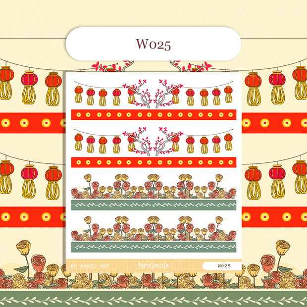 Paperdollzco | A5 Border Sticker | w025