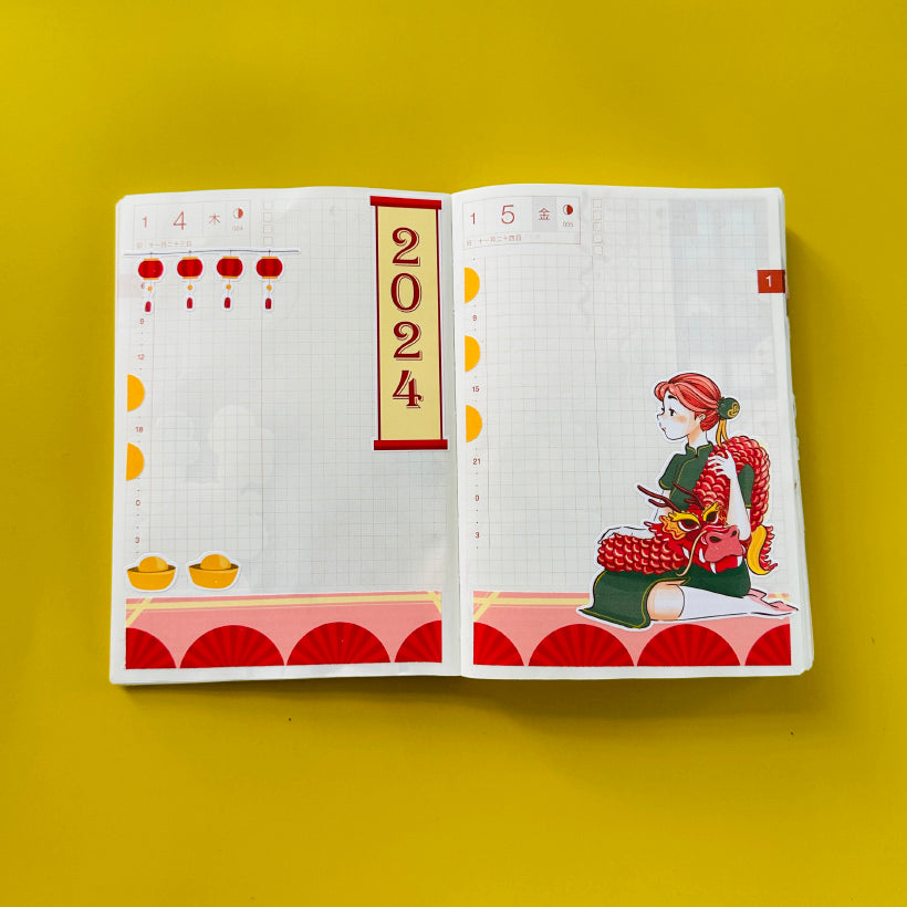 Prosperous | Year of the Rising Dragon | Hobonichi A6 Sticker Kit - a015