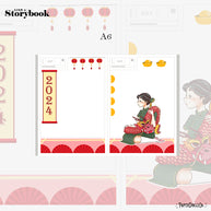 Prosperous | Year of the Rising Dragon | Hobonichi A6 Sticker Kit - a015
