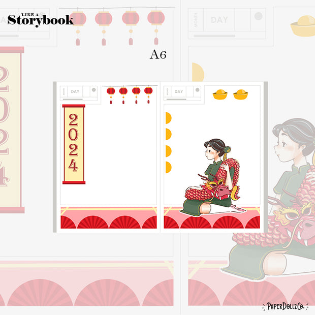 Prosperous | Year of the Rising Dragon | Hobonichi A6 Sticker Kit - a015