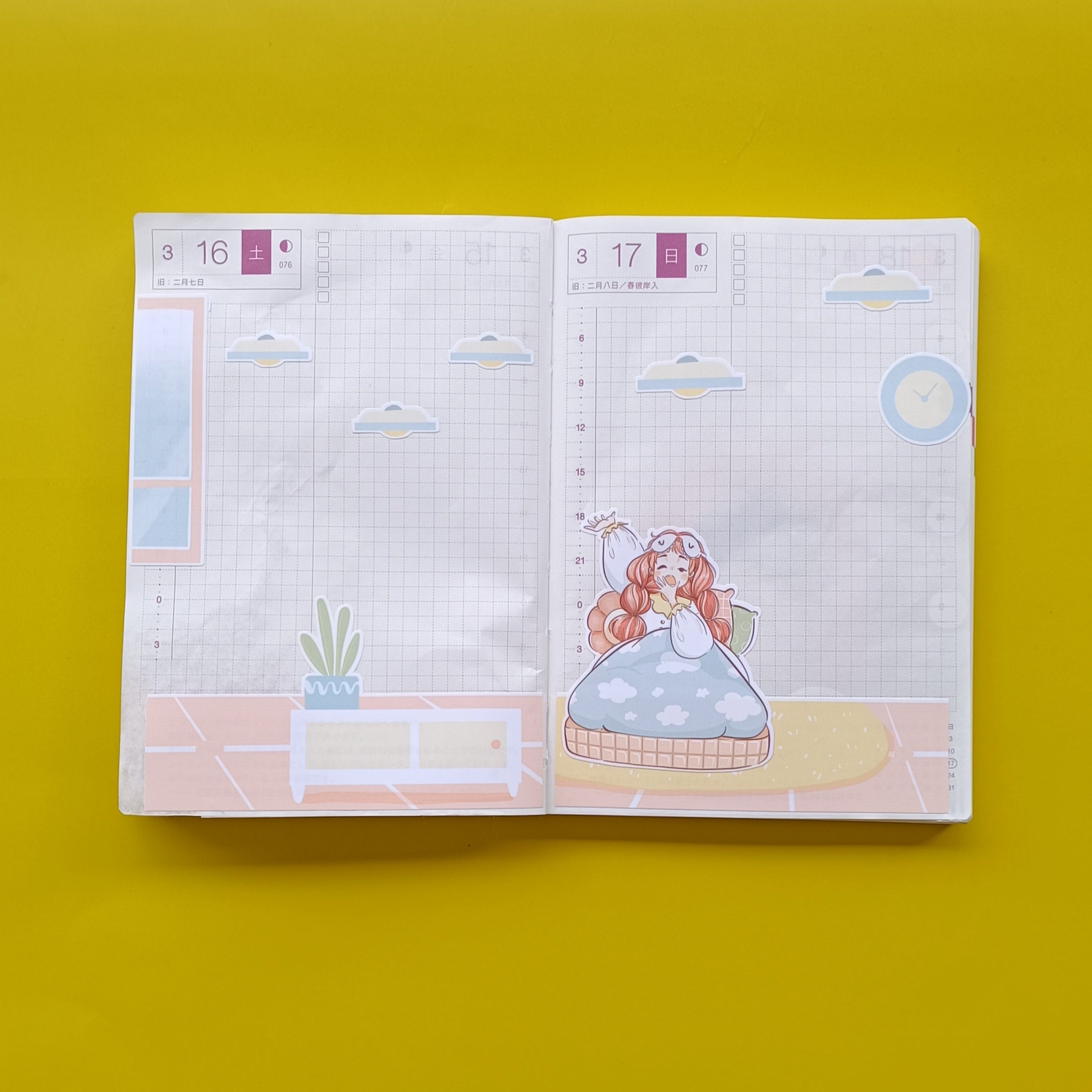 Peaceful | Sweet Dreams | Hobonichi A6 Daily Sticker Kit - a046