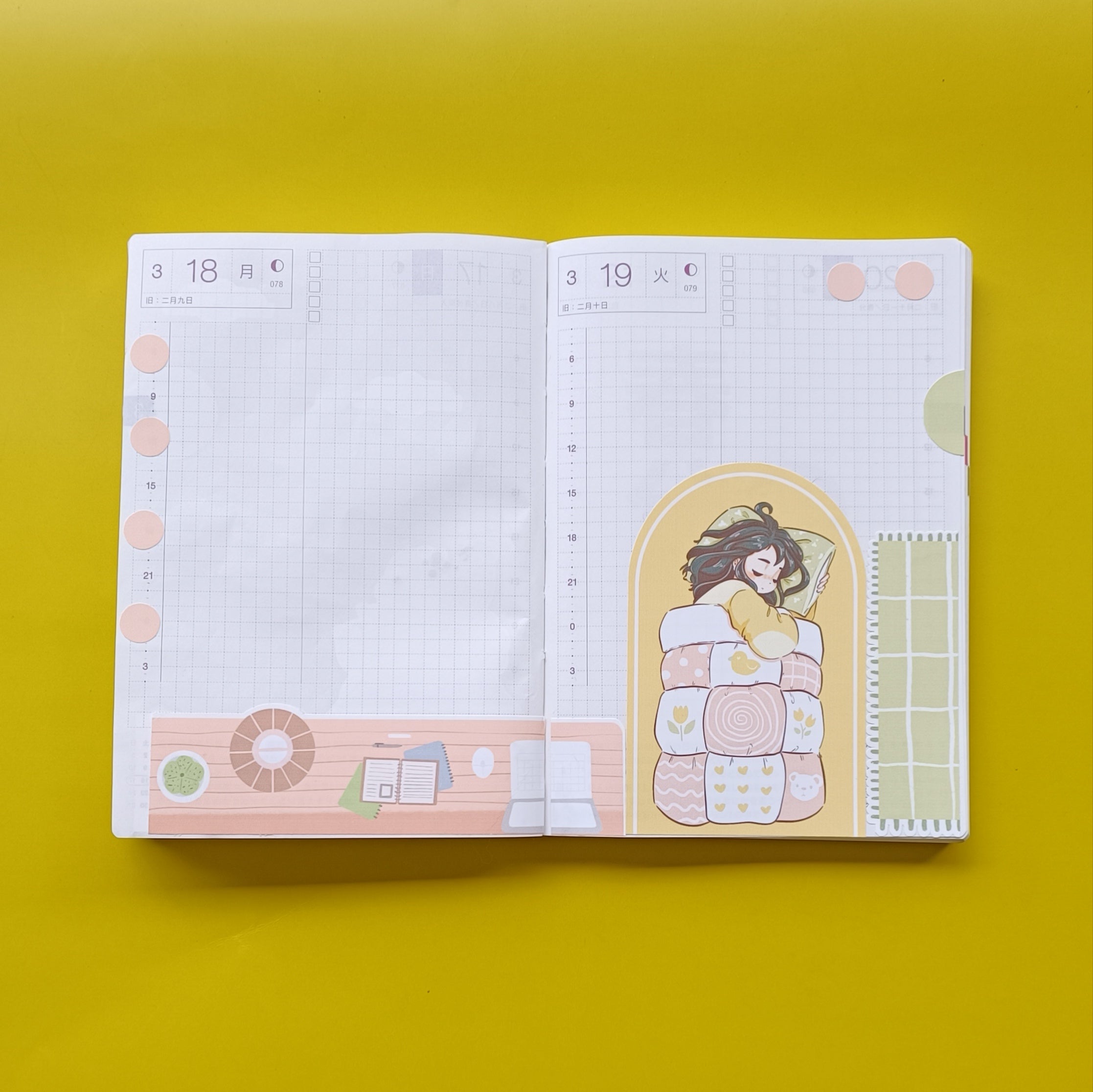 Cozy | Sweet Dreams | Hobonichi A6 Daily Sticker Kit - a047