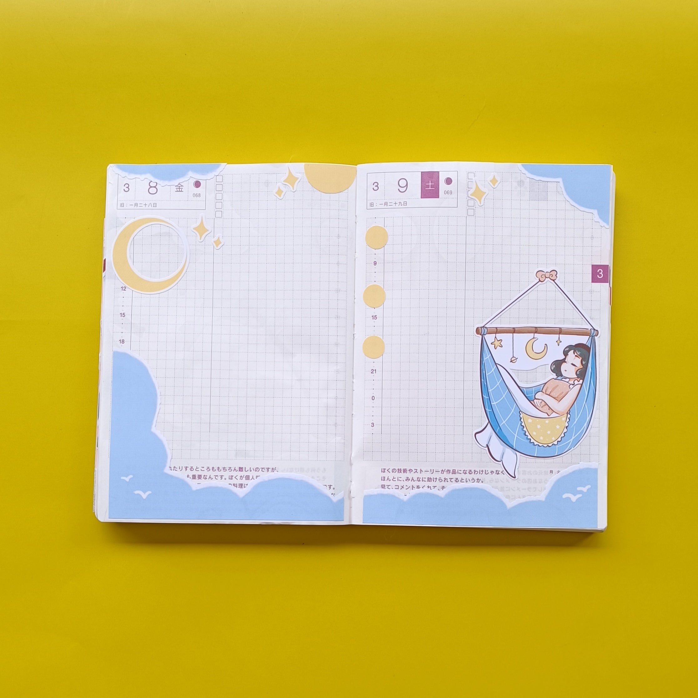 Serene | Sweet Dreams | Hobonichi A6 Daily Sticker Kit - a049