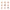Vaccine | Activity Stickers | f126