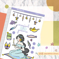 Magical Arab Princess | Her Majesty | Collection Sticker | C107
