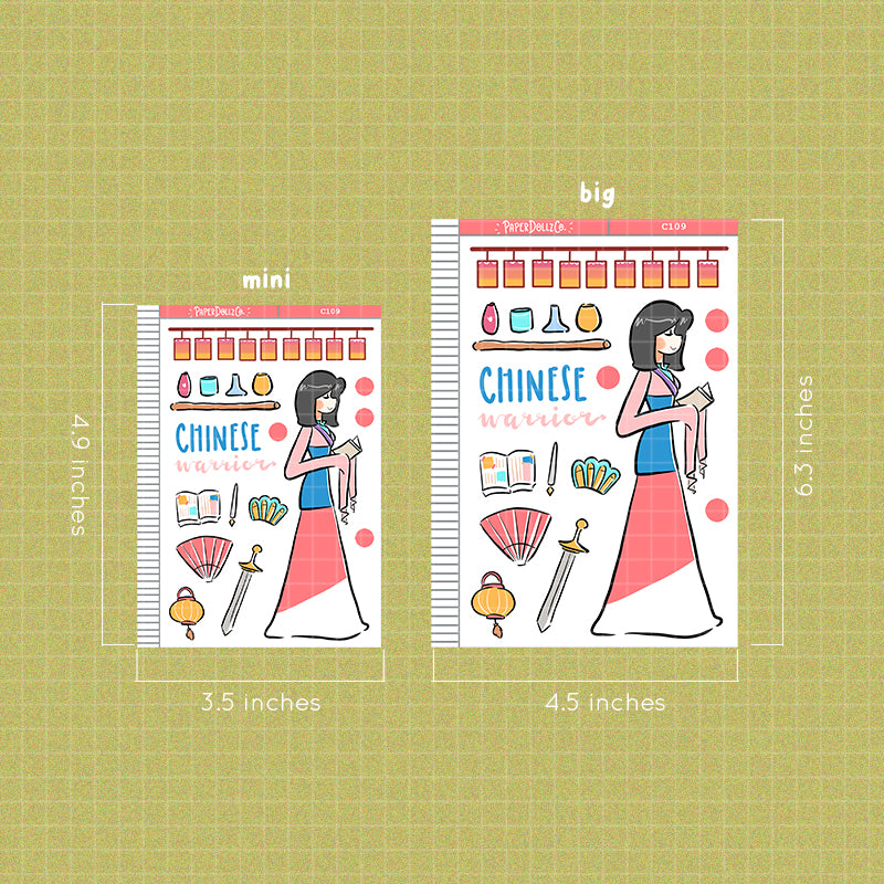 Chinese Warrior | Her Majesty | Collection Sticker | C109