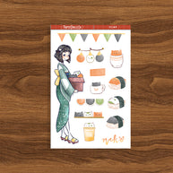 Neko | Nihon 'Nori | Collection Sticker | C149