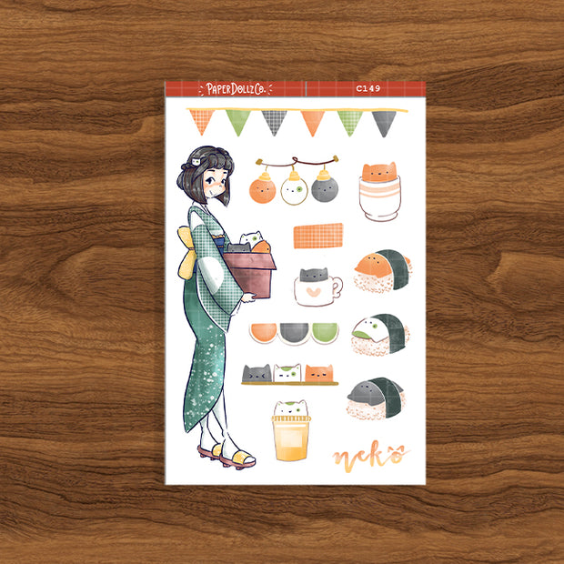 Neko | Nihon 'Nori | Collection Sticker | C149