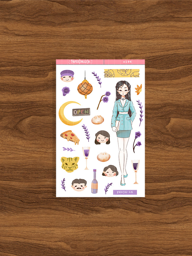 Yeoju-in | Korean | Collection Sticker | C196
