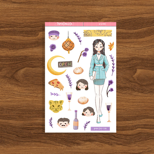 Yeoju-in | Korean | Collection Sticker | C196