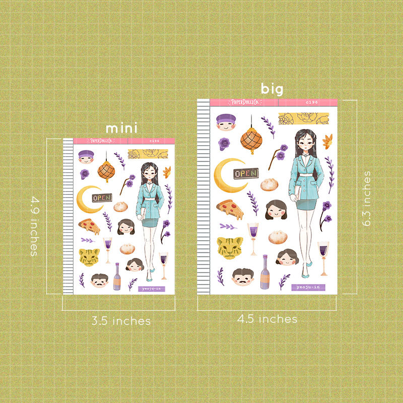 Yeoju-in | Korean | Collection Sticker | C196