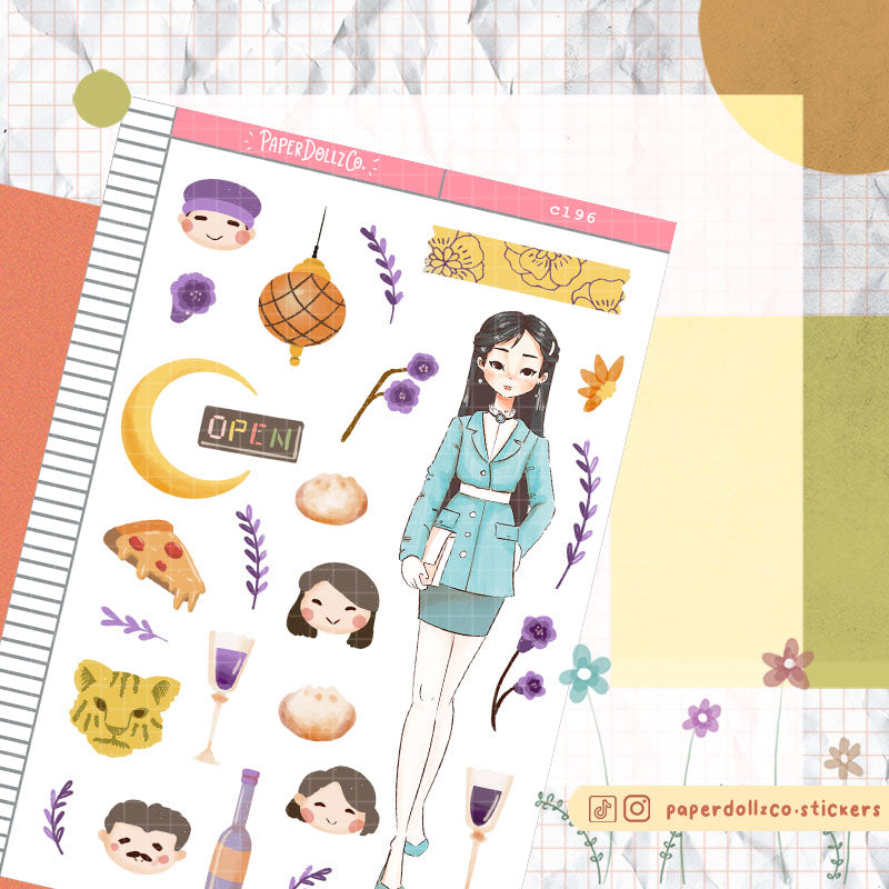 Yeoju-in | Korean | Collection Sticker | C196