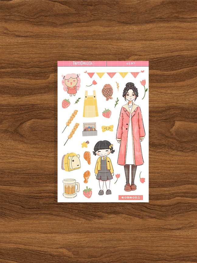 Eomeoni | Korean | Collection Sticker | C197