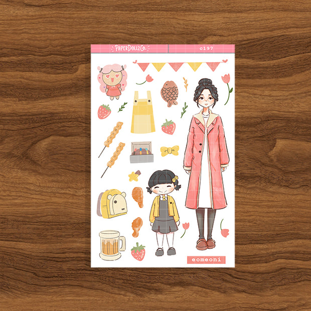 Eomeoni | Korean | Collection Sticker | C197
