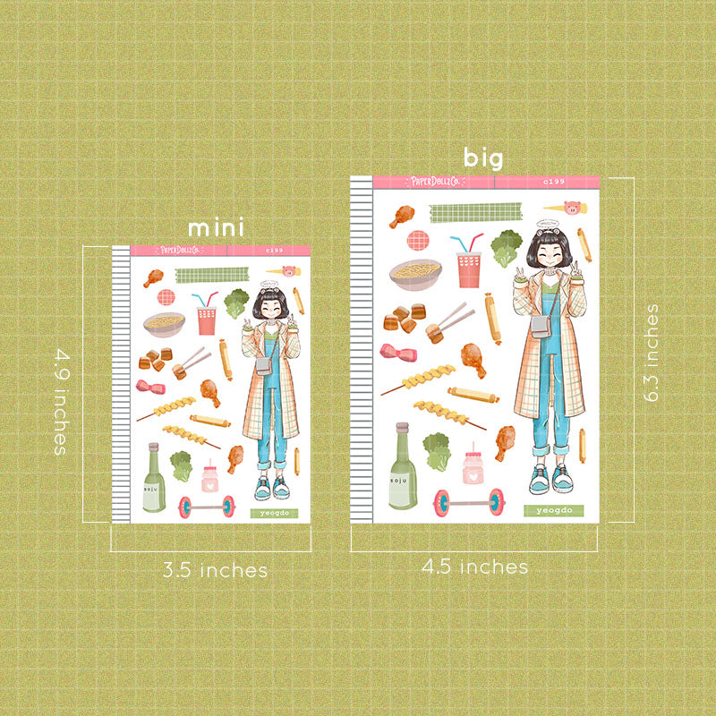 Yeogdo | Korean | Collection Sticker | C199