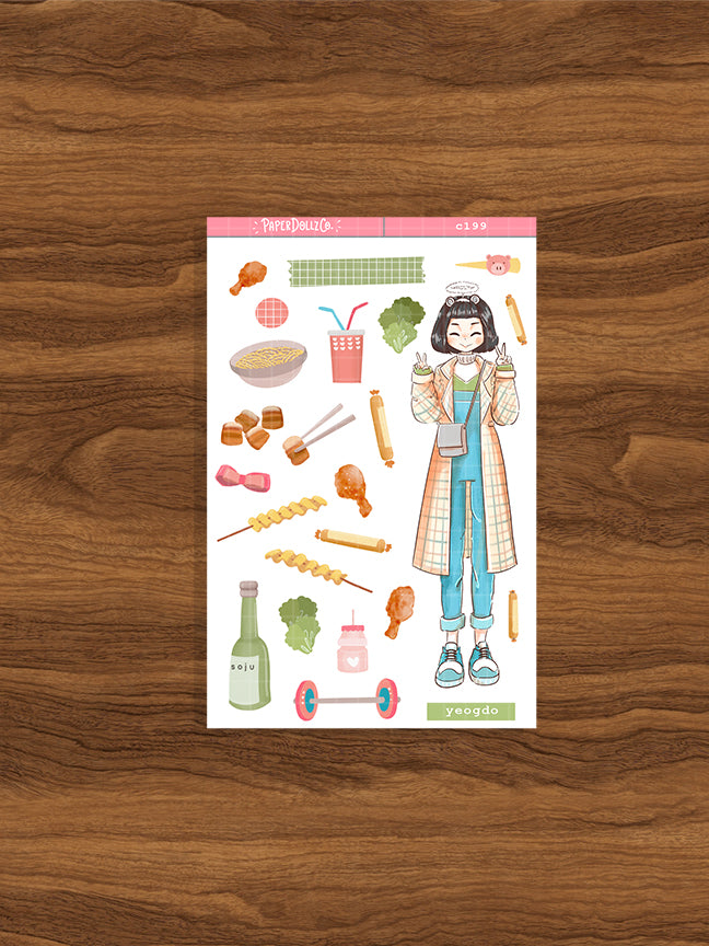 Yeogdo | Korean | Collection Sticker | C199