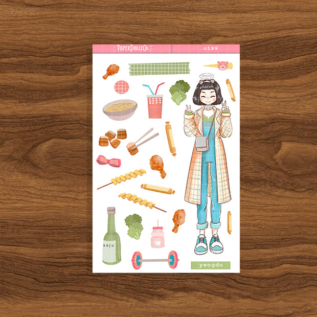 Yeogdo | Korean | Collection Sticker | C199