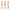 Sun-sational | Summer Princess | Collections Stickers | C257