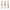 Sun-drenched | Summer Princess | Collections Stickers | C258