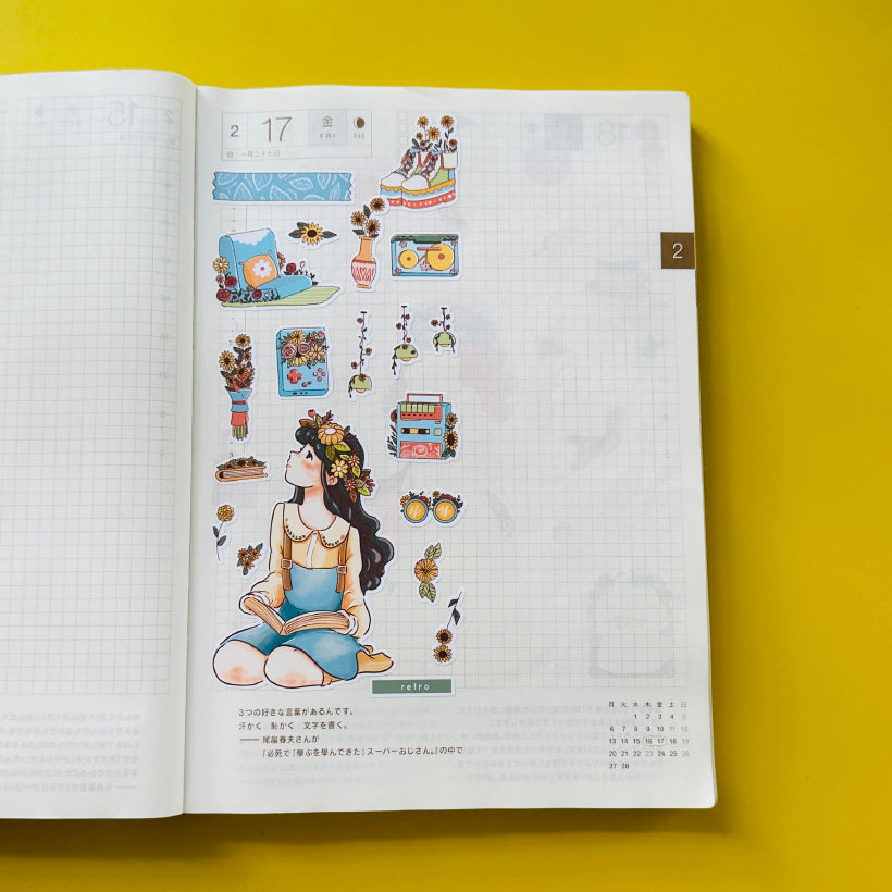 Retro | The Pretty Petal | Collection Stickers | C301