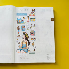 Retro | The Pretty Petal | Collection Stickers | C301