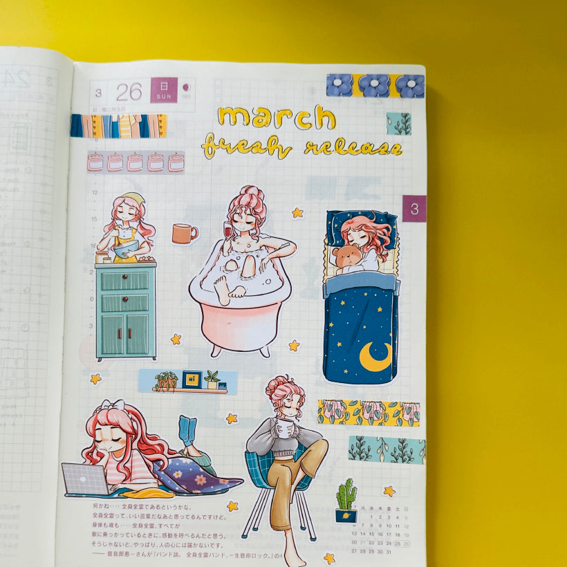 Goodnight | Home Buddy | Collection Stickers | C311