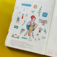 Cozy Coffee | Home Buddy | Collection Stickers | C307