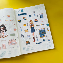 Book Shop | True Passion | Collection Stickers | C329