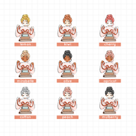 Unbox the Joy | PaperDollzCo | Sticker Book | CB073